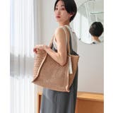 ベージュ | 【カゴバッグ/A4/軽量】透かし編みペーパーシートトートバッグ | TRYSIL