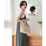 【カゴバッグ/リゾート/プレゼント】ハンドルフリルペーパートートバッグ | TRYSIL | 詳細画像6 