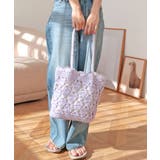 【カゴバッグ/リゾート/軽量】ハートモチーフ編みペーパートートバッグ | TRYSIL | 詳細画像11 