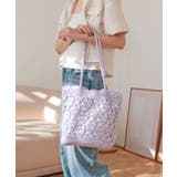 ラベンダー | 【カゴバッグ/リゾート/軽量】ハートモチーフ編みペーパートートバッグ | TRYSIL