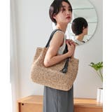 【カゴバッグ/大容量/定番】ビッグペーパートートバッグ | TRYSIL | 詳細画像11 