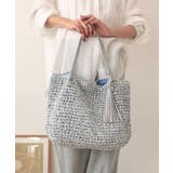 【カゴバッグ/大容量/定番】ビッグペーパートートバッグ | TRYSIL | 詳細画像2 