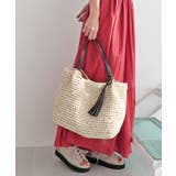 ナチュラル | 【カゴバッグ/大容量/定番】ビッグペーパートートバッグ | TRYSIL