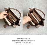 LILY/2wayハンドバッグ | TRYSIL | 詳細画像33 