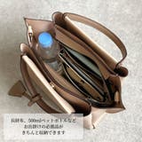 LILY/2wayハンドバッグ | TRYSIL | 詳細画像34 