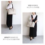 LILY/横型A4トートバッグ | TRYSIL | 詳細画像38 