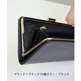 KERRIA / 国産牛革 がま口長財布 | TRYSIL | 詳細画像15