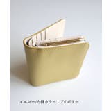 KERRIA / 国産牛革がま口二つ折り財布 | TRYSIL | 詳細画像8