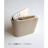 KERRIA / 国産牛革がま口二つ折り財布 | TRYSIL | 詳細画像9