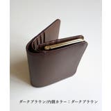 KERRIA / 国産牛革がま口二つ折り財布 | TRYSIL | 詳細画像10