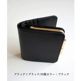 KERRIA / 国産牛革がま口二つ折り財布 | TRYSIL | 詳細画像11