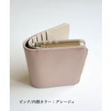KERRIA / 国産牛革がま口二つ折り財布 | TRYSIL | 詳細画像12