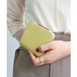 イエロー | KERRIA / 国産牛革がま口二つ折り財布 | TRYSIL