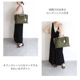 LILY / 軽量横型A4トートバッグ | TRYSIL | 詳細画像17