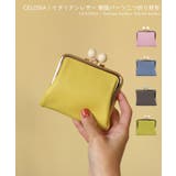 CELOSIA / イタリアンレザー 樹脂パーツ二つ折り財布 | TRYSIL | 詳細画像1