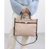 ベルトデザイン 軽量A4トートバッグ | TRYSIL | 詳細画像6 