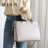 KALMIA / 横型A4トートバッグ | TRYSIL | 詳細画像1 