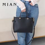 KALMIA / 2wayハンドバッグ | TRYSIL | 詳細画像1 