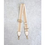 ベージュ | ラインテープショルダーベルト | TRYSIL