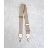 グレージュ | テープショルダーベルト | TRYSIL