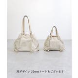 PEONY / ドロストトートバッグ | TRYSIL | 詳細画像22 