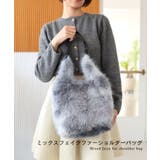 ミックスフェイクファーショルダーバッグ | TRYSIL | 詳細画像1 