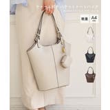 【オールシーズン/A4/通勤通学】チャーム付き バケットトートバッグ | TRYSIL | 詳細画像1 