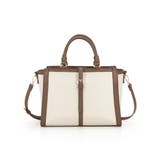 アイボリー | ベルトデザイン2wayスクエアトートバッグ | TRYSIL