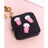 ブラック | ポップコーン刺繍スクエアポーチ | TRYSIL