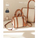 【オールシーズン/コンパクト/2way】2wayミニボストンバッグ | TRYSIL | 詳細画像1 