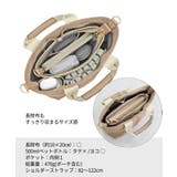 【2way/デイリー/軽量】ポーチ付き 軽量トートバッグ | TRYSIL | 詳細画像2 