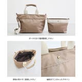 【2way/デイリー/軽量】ポーチ付き 軽量トートバッグ | TRYSIL | 詳細画像3 