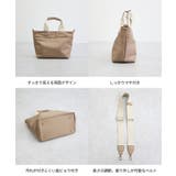 【2way/デイリー/軽量】ポーチ付き 軽量トートバッグ | TRYSIL | 詳細画像4 