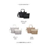 【2way/デイリー/軽量】ポーチ付き 軽量トートバッグ | TRYSIL | 詳細画像6 
