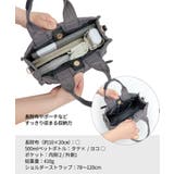 【きれいめカジュアル/2way/シーズンレス】キルティング2wayトートバッグ | TRYSIL | 詳細画像4