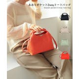 【ミディアムサイズ/デイリー/軽量】あおりポケット2wayトートバッグ | TRYSIL | 詳細画像1 