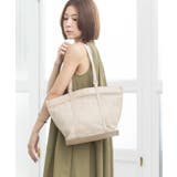 グレージュ | 【ミディアムサイズ/デイリー/軽量】メッシュダブルハンドルトートバッグ | TRYSIL
