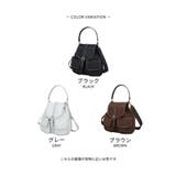 【デイリー/軽量/2way】2way巾着ショルダーバッグ | TRYSIL | 詳細画像5