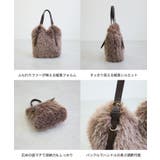 【大人女子/高見え/シンプル】フェイクファーベルトハンドルトートバッグ | TRYSIL | 詳細画像2 