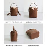 【2way きれいめカジュアル シンプル】ファー巾着付き2wayショルダーバッグ | TRYSIL | 詳細画像2
