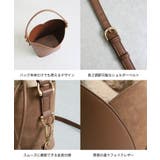 【2way きれいめカジュアル シンプル】ファー巾着付き2wayショルダーバッグ | TRYSIL | 詳細画像3
