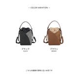 【2way きれいめカジュアル シンプル】ファー巾着付き2wayショルダーバッグ | TRYSIL | 詳細画像6