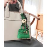 グリーン | 【プレゼント/コンパクト/マルチウェイ】ミニバッグチャーム | TRYSIL