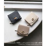 【本革 収納力 プレゼント】CAMELLIA | TRYSIL | 詳細画像1