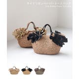 【デイリー/カゴバッグ/ミディアムサイズ】サイドリボンペーパートートバッグ | TRYSIL | 詳細画像1 