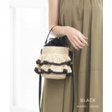 【デイリー/カゴバッグ/コンパクト】フリル2wayかごバッグ | TRYSIL | 詳細画像2 