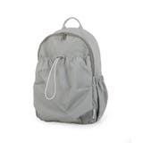 グレー | ギャザーリュック | TRYSIL