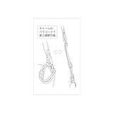 パラコード付きショルダーバッグ | TRYSIL | 詳細画像28 