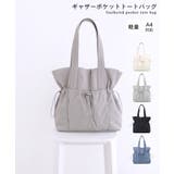 ギャザーポケットトートバッグ | TRYSIL | 詳細画像1 
