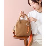 ブラウン | チャーム付きミニボストン | TRYSIL